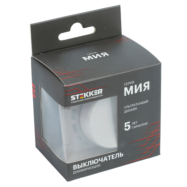Выключатель диммирующий (механизм), STEKKER, 250В, 5А, серия Мия, RSW10-3106-08, пудровый жемчуг 50567 — фото 7