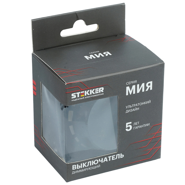 Выключатель диммирующий (механизм), STEKKER, 250В, 5А, серия Мия, RSW10-3106-05, черный бархат 50568 — фото 7