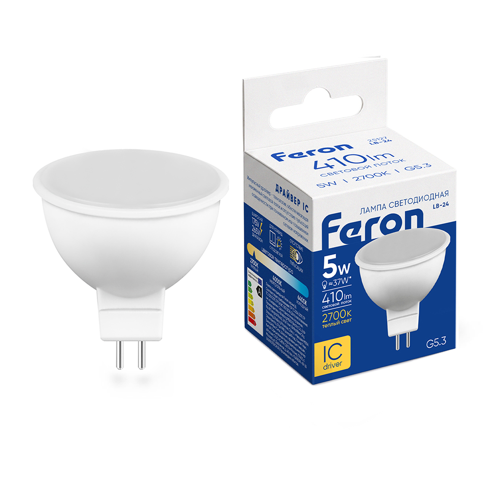 Светодиодная лампа Feron LB-24 MR16 G5.3 5 Вт 2700К