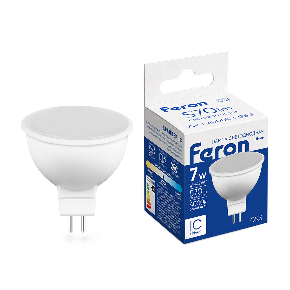 Светодиодная лампа Feron LB-26 MR16 G5.3 7 Вт 4000К