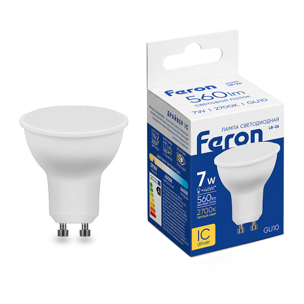 Светодиодная лампа Feron LB-26 MR16 GU10 7 Вт 2700К