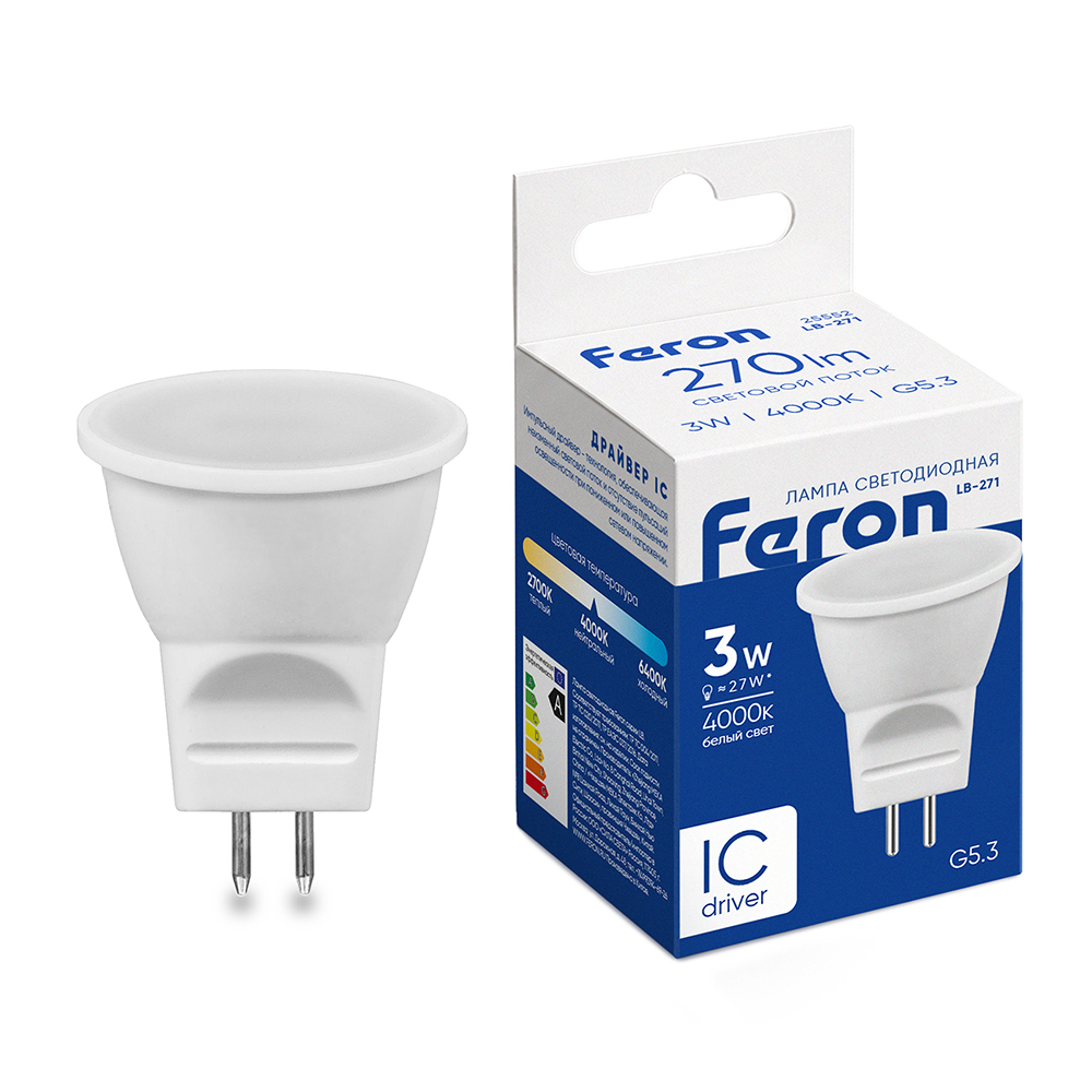 Светодиодная лампа Feron LB-271 MR11 G5.3 3 Вт 4000К