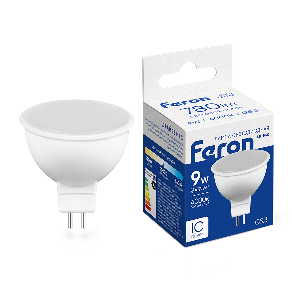 Светодиодная лампа Feron LB-560 MR16 G5.3 9 Вт 4000К