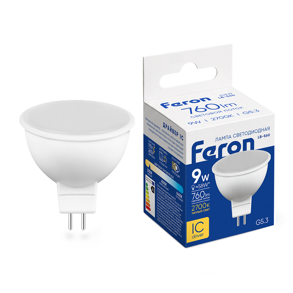 Светодиодная лампа Feron LB-560 MR16 G5.3 9 Вт 2700К