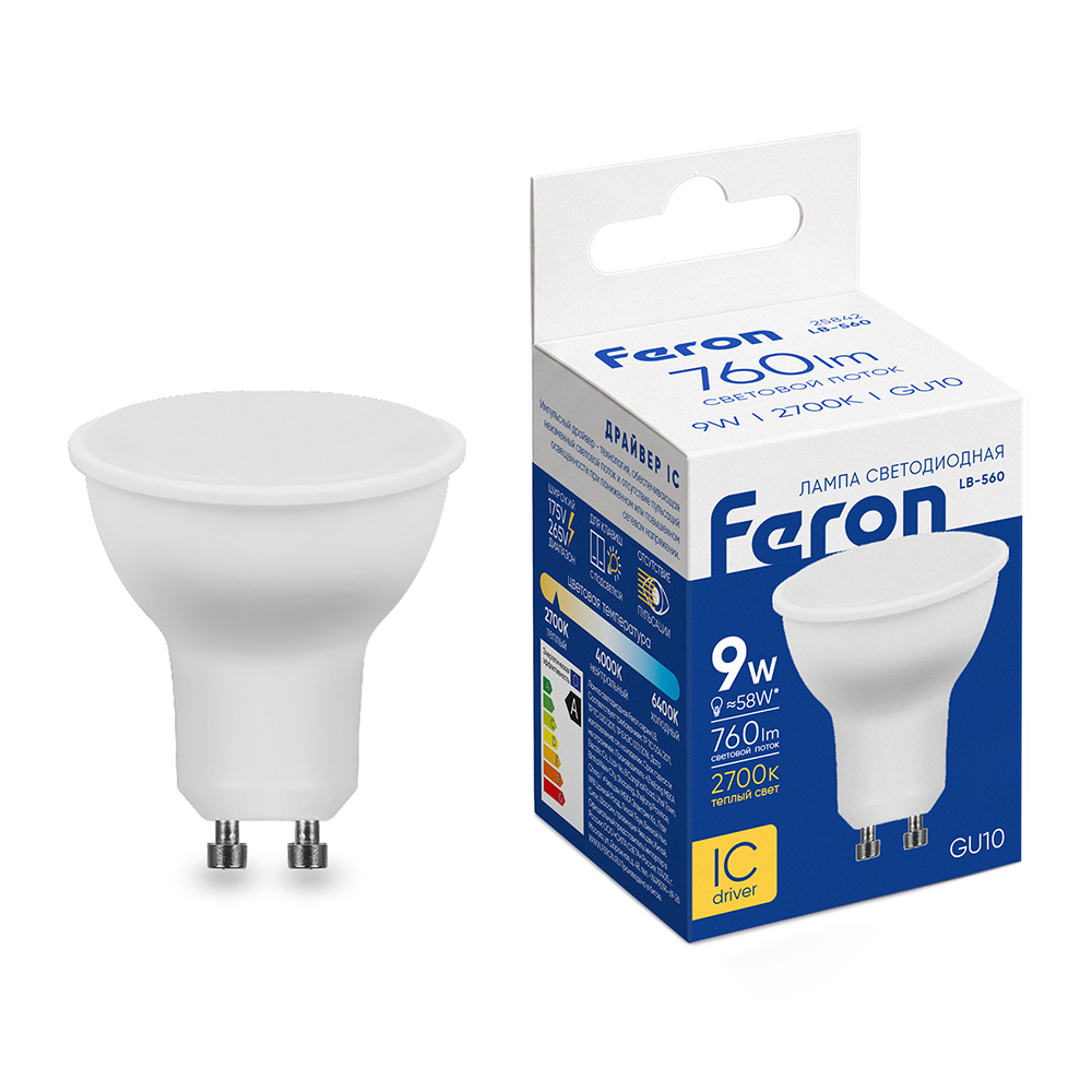 Светодиодная лампа Feron LB-560 MR16 GU10 9 Вт 2700К