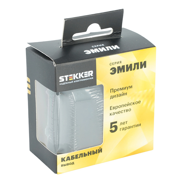 Кабельный вывод (механизм), STEKKER, серия Эмили, черный уголь, soft-touch, RST00-5119-05 50221 — фото 7