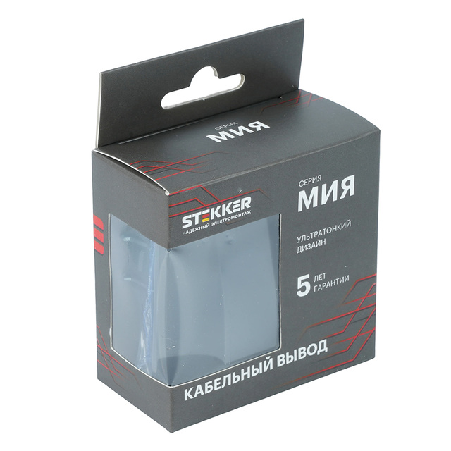 Кабельный вывод (механизм), STEKKER, серия Мия, RST00-3119-05, черный бархат 50467 — фото 6