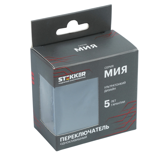 Переключатель 1-клавишный (механизм), STEKKER, 250В, 10А, серия Мия, RSW10-3105-05, черный бархат 50447 — фото 7