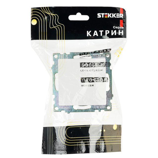 Переключатель 1-клавишный (механизм), STEKKER, GLS10-7105-01, 250В, 10А, серия Катрин, белый 49176 — фото 6