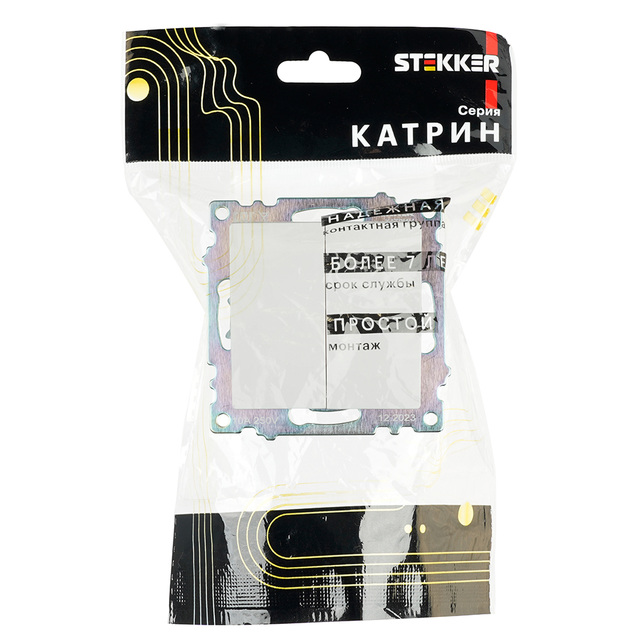 Переключатель 2-клавишный (механизм), STEKKER GLS10-7105-01, 250В, 10А, серия Катрин, белый 49166 — фото 6