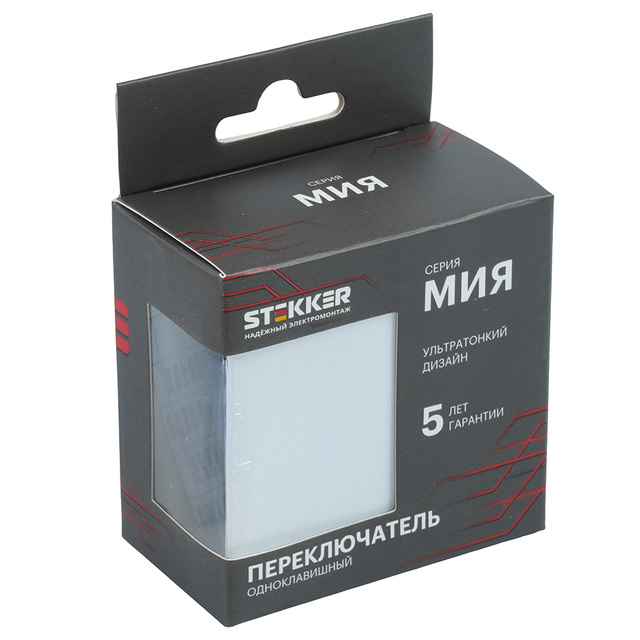 Переключатель 1-клавишный (механизм), STEKKER, 250В, 10А, серия Мия, RSW10-3105-01, белая магнолия 50433 — фото 7