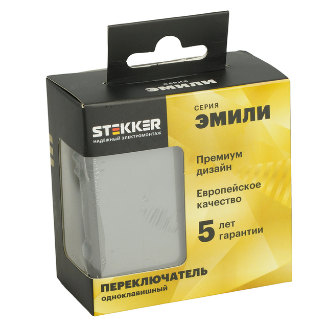 Переключатель 1-клавишный (механизм), STEKKER RSW10-5105-10, 250В, 10А, серия Эмили, платиново-серый 49945 — фото 7