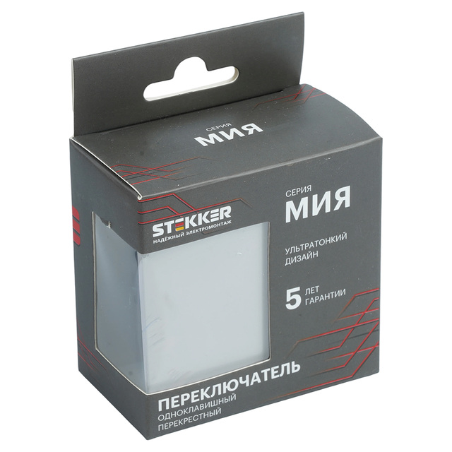 Переключатель перекрестный 1-клавишный (механизм), STEKKER, 250В, 10А, серия Мия, RSW10-3110-08, пудровый жемчуг 50570 — фото 7