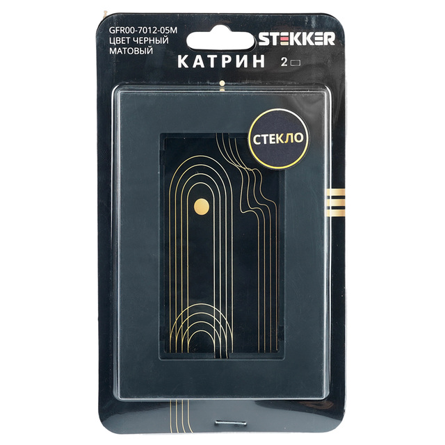 Рамка 2-местная (без перемычки), стекло, STEKKER GFR00-7012-05М, серия Катрин, черный матовый 49605 — фото 5