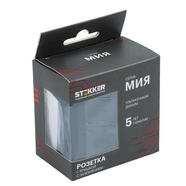 Розетка 1-местная с крышкой с защитной шторкой, STEKKER, с/з, 250В, 16А, серия Мия, RST16-3112-05, черный бархат 50455 — фото 8