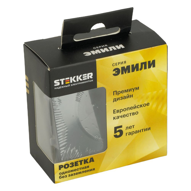 Розетка 1-местная с защитной шторкой, без заземления (механизм), STEKKER RST16-5109-05, 250В, 16А, серия Эмили 49850 — фото 7