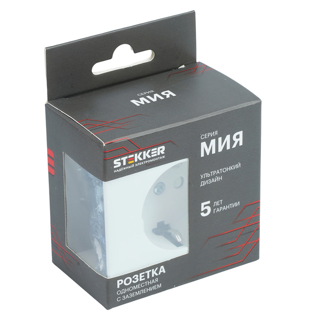 Розетка 1-местная с защитной шторкой с/з (механизм), STEKKER, 250В, 16А, серия Мия, RST16-3110-01, белая магнолия 50440 — фото 7