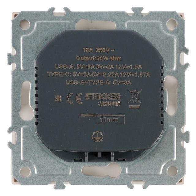 Розетка 1-местная, с заземлением, USB Type-C (механизм), STEKKER, 250В, 16А, 20Вт, серия Эмили, белый фарфор, Soft Touch 50217 — фото 5