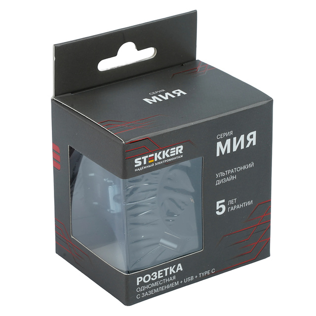 Розетка 1-местная з/ш с/з 16А USB Type-C (механизм), STEKKER, 250В, 20Вт, серия Мия, , 50452 — фото 7