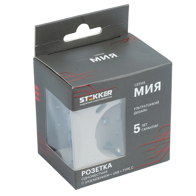 Розетка 1-местная з/ш с/з 16А USB Type-C (механизм), STEKKER, 250В, 20Вт, серия Мия, , 50482 — фото 2