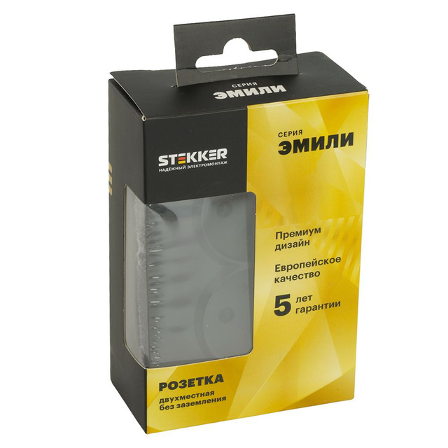 Розетка 2-местная с защитной шторкой, без заземления (механизм), STEKKER RST16-5116-05, 250В, 16А, серия Эмили, черный 49851 — фото 6