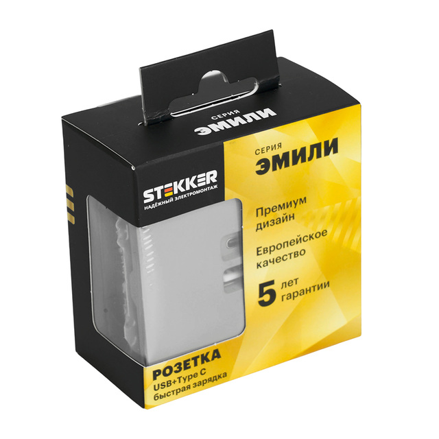 Розетка 2-местная USB + Type C (механизм), STEKKER, 250В, 20W, серия Эмили, RST10-5115-10, платиново-серый, soft touch 49957 — фото 7