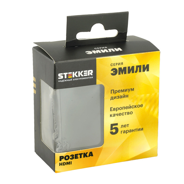 Розетка HDMI 2.1 Type-A (механизм), STEKKER RST00-5118-05, серия Эмили, черный уголь, Soft Touch 50171 — фото 6