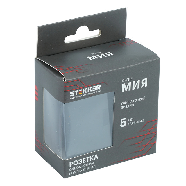 Розетка компьютерная 1-местная RJ-45 (механизм), STEKKER, серия Мия, RST00-3117-05, черный бархат 50450 — фото 7