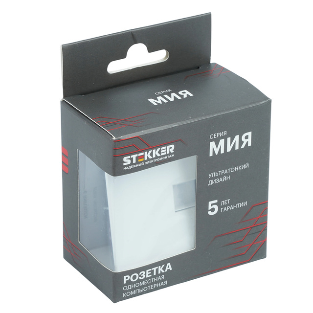 Розетка компьютерная 1-местная RJ-45 (механизм), STEKKER, серия Мия, RST00-3117-01, белая магнолия 50436 — фото 7