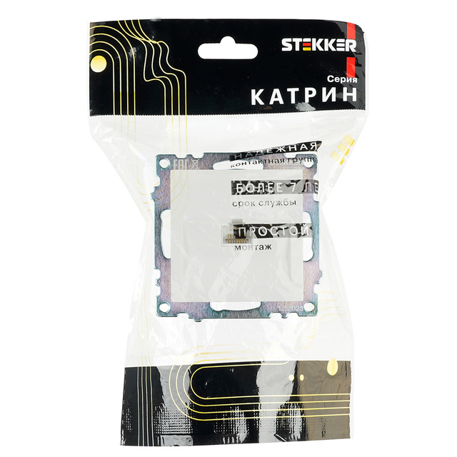 Розетка компьютерная 1-местная RJ-45 (механизм), STEKKER GLS00-7107-01, серия Катрин, белый 39305 — фото 5