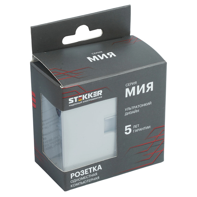 Розетка компьютерная 1-местная RJ-45 (механизм), STEKKER, серия Мия, RST00-3117-08, пудровый жемчуг 50480 — фото 7