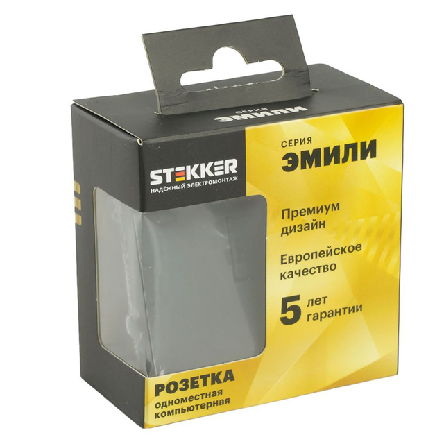 Розетка компьютерная 1-местная RJ-45 (механизм), STEKKER, серия Эмили, RST00-5117-05, черный уголь, soft touch 49847 — фото 7