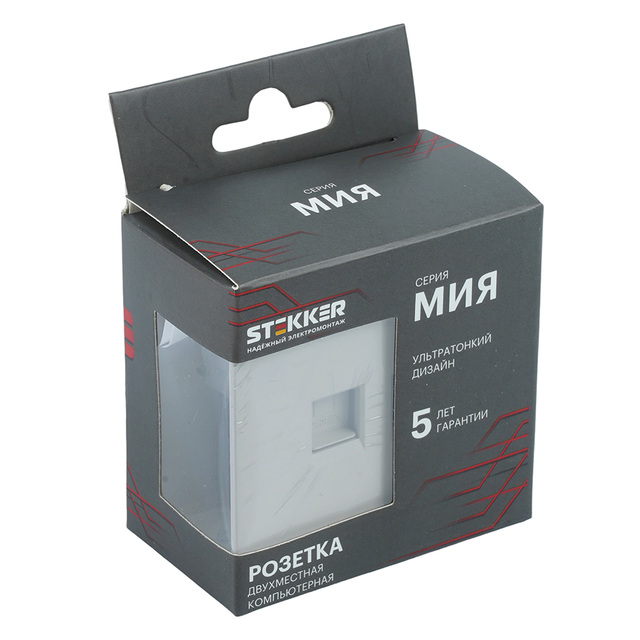 Розетка компьютерная 2-местная RJ-45 (механизм), STEKKER, серия Мия, RST00-3111-08, пудровый жемчуг 50481 — фото 7