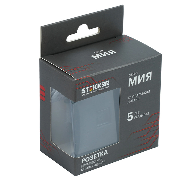 Розетка компьютерная 2-местная RJ-45 (механизм), STEKKER, серия Мия, RST00-3111-05, черный бархат 50451 — фото 7