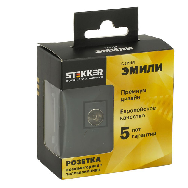 Розетка TV + компьютерная RJ-45 (механизм), STEKKER, серия Эмили, RST00-5106-05, черный уголь, soft touch 49846 — фото 7