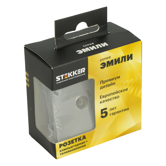Розетка TV + компьютерная RJ-45 (механизм), STEKKER, серия Эмили, RST00-5106-10, платиново-серый, soft touch 49950 — фото 6