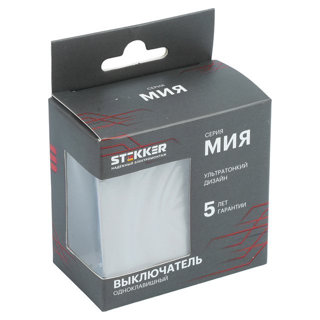 Выключатель 1-клавишный (механизм), STEKKER, 250В, 10А, серия Мия, RSW10-3103-08, пудровый жемчуг 50472 — фото 7