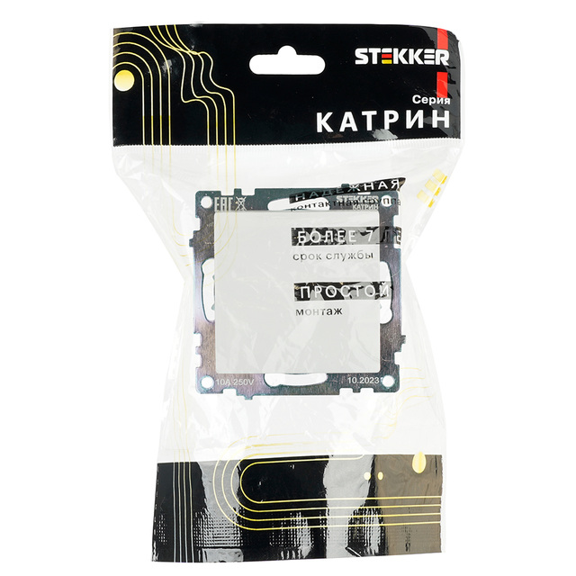 Выключатель 1-клавишный (механизм), STEKKER GLS10-7103-01, 250В, 10А, серия Катрин, белый 39572 — фото 6