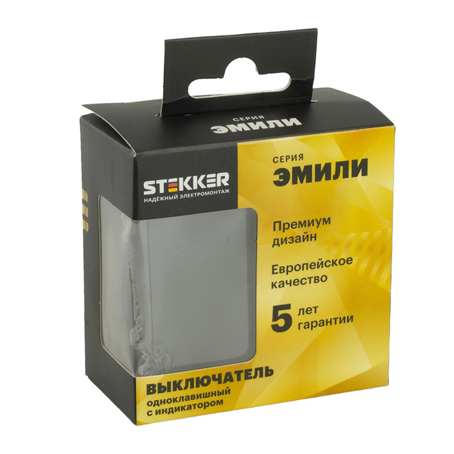 Выключатель 1-клавишный с индикатором (механизм), STEKKER RSW10-5101-05, 250В, 10А, серия Эмили, черный уголь 49837 — фото 7