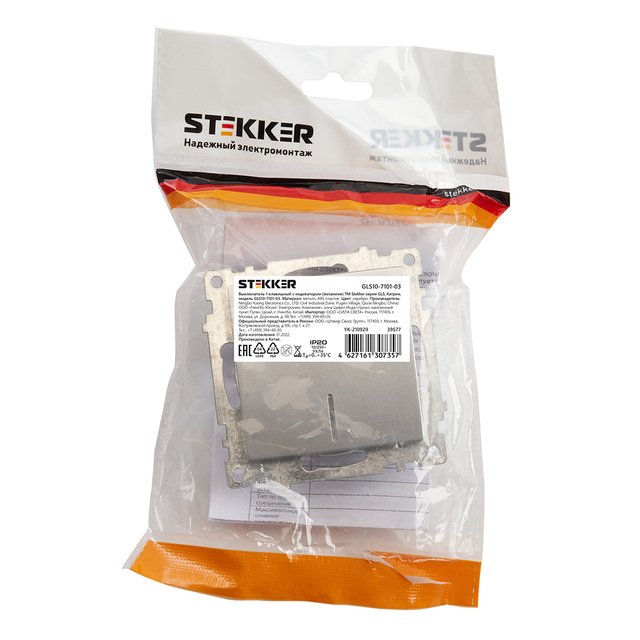 Выключатель 1-клавишный с индикатором (механизм), STEKKER GLS10-7101-03, 250V, 10А, серия Катрин, серебро 39577 — фото 5