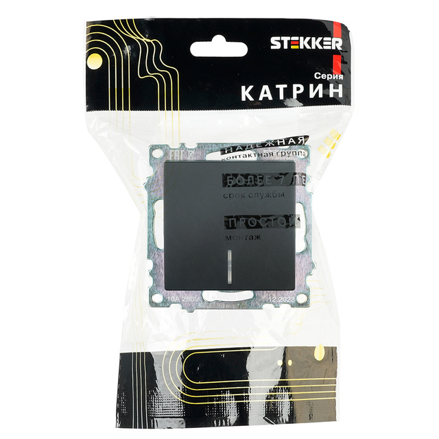 Выключатель 1-клавишный с индикатором (механизм), STEKKER GLS10-7101-05, 250V, 10А, серия Катрин, черный 39605 — фото 6