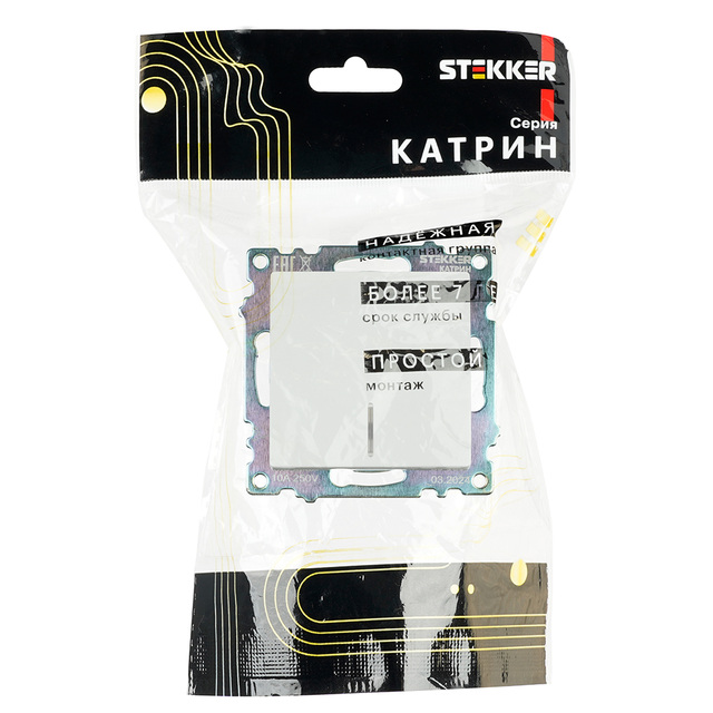 Выключатель 1-клавишный с индикатором (механизм), STEKKER GLS10-7101-01, 250V, 10А, серия Катрин, белый 39299 — фото 5