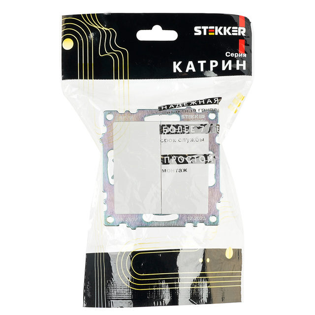 Выключатель 2-клавишный (механизм), STEKKER GLS10-7104-01, 250В, 10А, серия Катрин, белый 39300 — фото 5