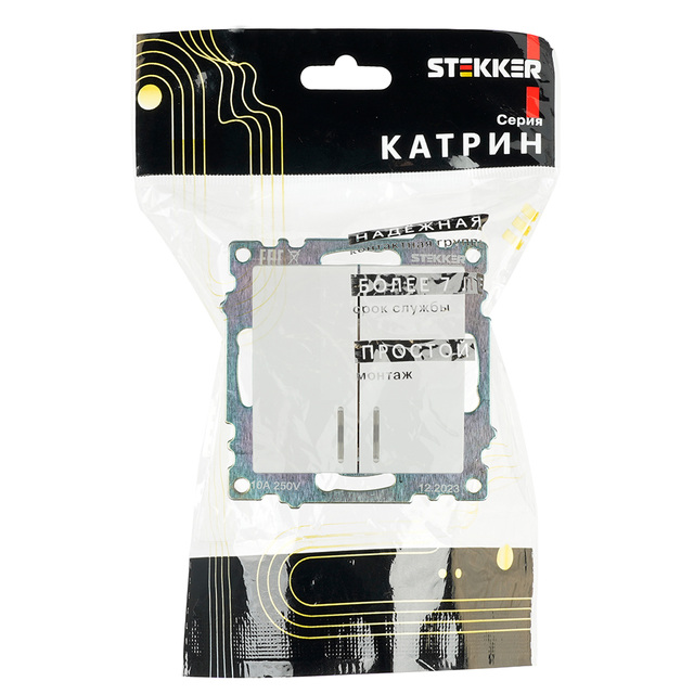Выключатель 2-клавишный с индикатором (механизм), STEKKER GLS10-7102-01, 250V, 10А, серия Катрин, белый 39301 — фото 6