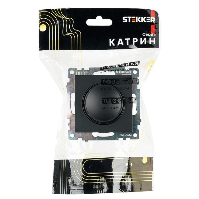 Выключатель диммирующий (механизм), STEKKER GLS10-7106-01, 250В, 600Вт, серия Катрин, белый 39615 — фото 6