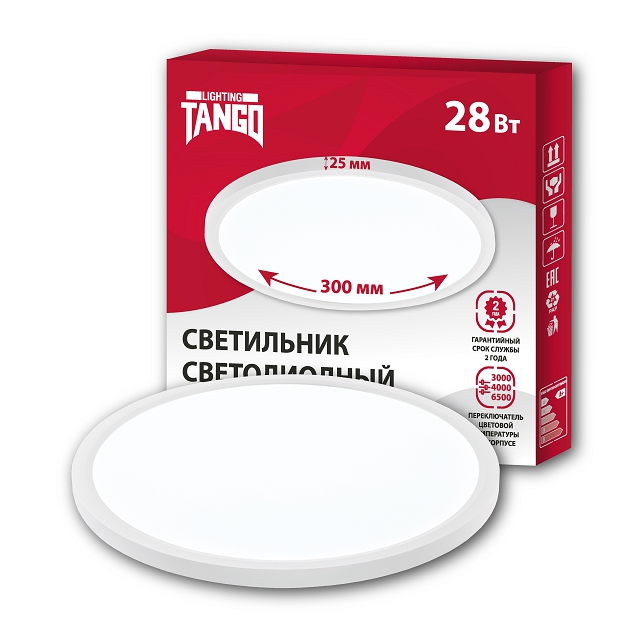 Светодиодный светильник TANGO Ultra Slim 28 Вт белый