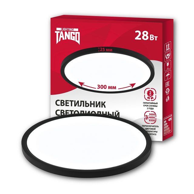 Светодиодный светильник TANGO Ultra Slim 28 Вт чёрный